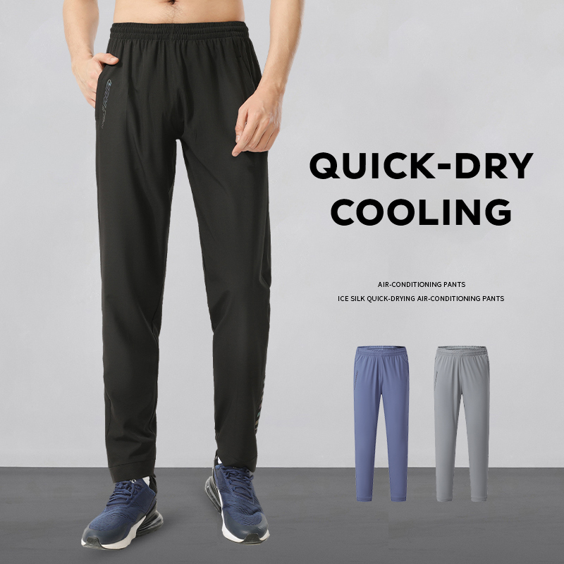 Lightweight Gym Workout Pants for Active Men
