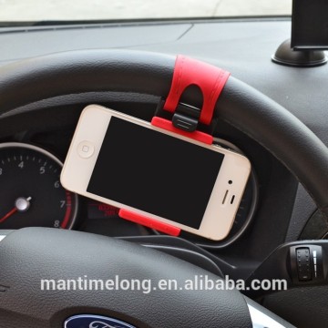 smart phone car holder phone holder car