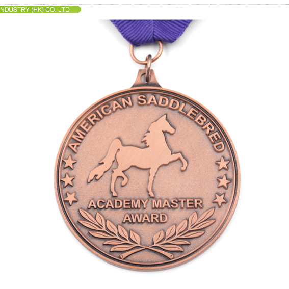 Award Medal 11