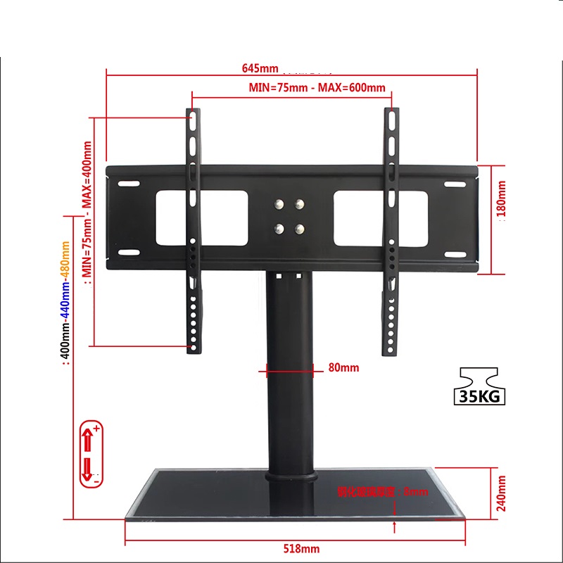 universal TV stand TV06-640 line drawing