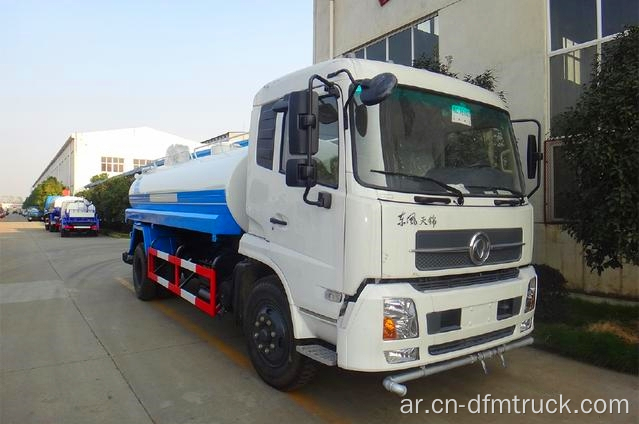 شاحنة عالية الكفاءة Dongfeng 6CBM خزان المياه