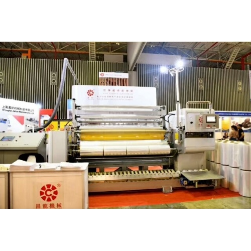 Extruder Machine Production for Stretch Film