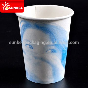 Disposable coffee paper vending cup 9 oz