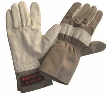Arc Protective Gloves