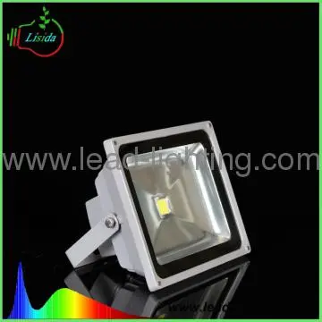 Integrate 50W Cooper Lighting