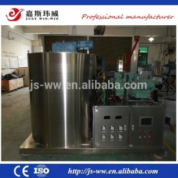 hot sale high quality 30ton flake ice machine China supply/ice flake making machine