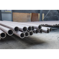 Titanium Tube Seamless Wholesale