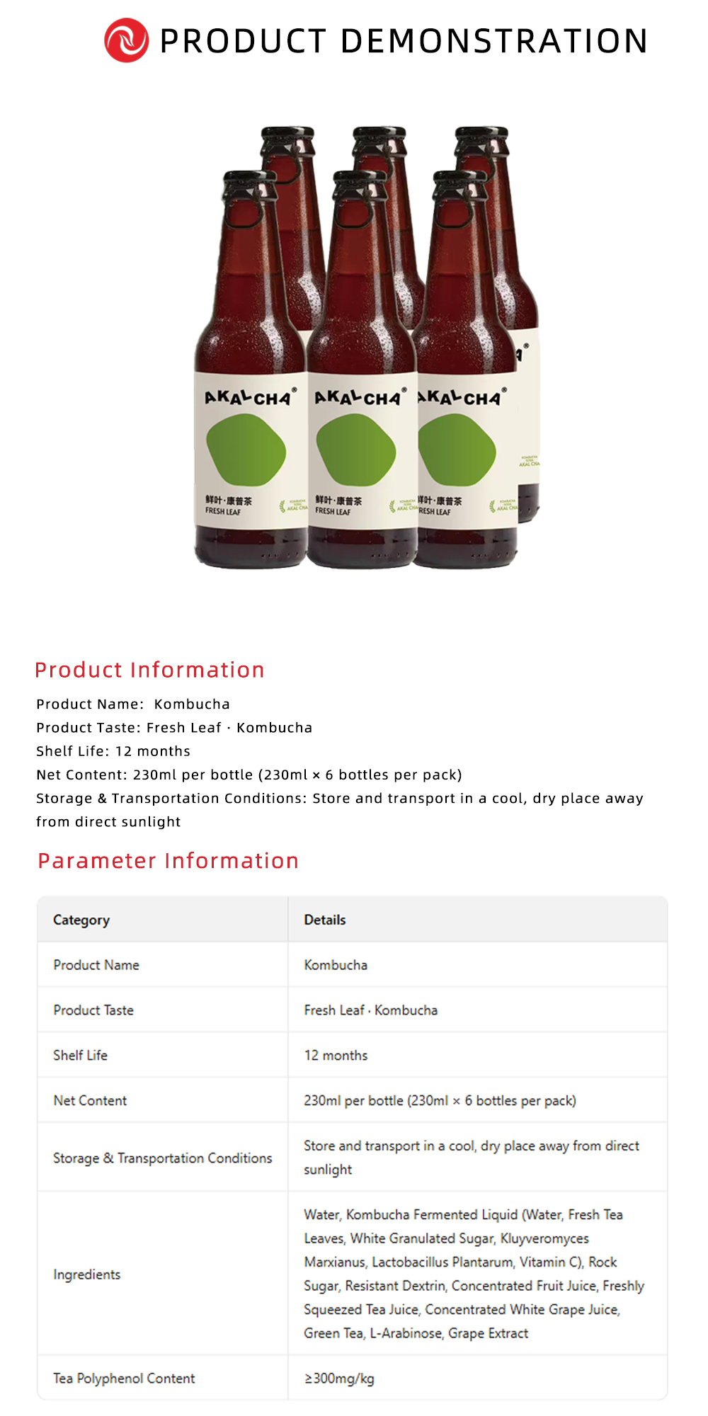 Naturally Fermented Fresh Leaf Tea Drink x