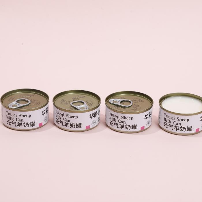 Ziegenmilch für Haustiere nahrhafte und köstliche Option