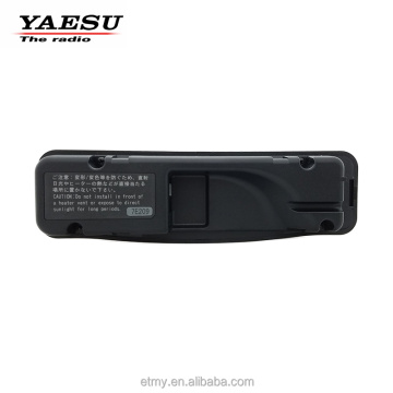 Yaesu FT-8900R Professional VHF/UHF Mobile Car Radio