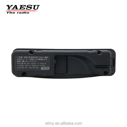 Yaesu FT-8900R professionnel VHF / UHF Mobile ACh radio