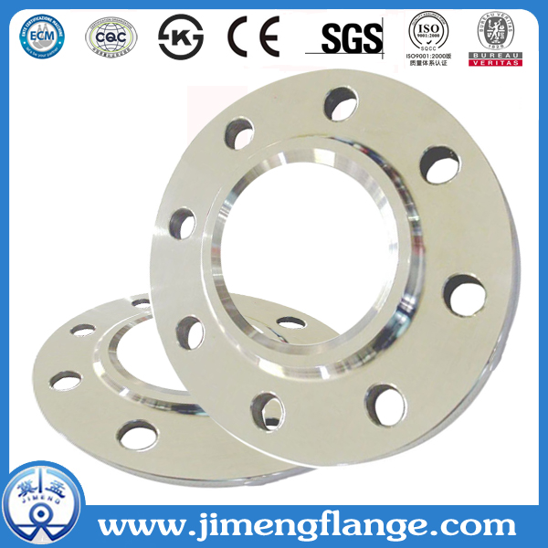 Carbon Steel Casting Flange