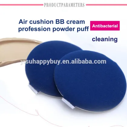 cosmetic powder puff pro makeup puff