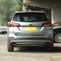 2023 Chevrolet Equinox 2.0T RS Smart Expansion