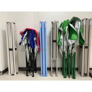 21.5KG Naked CANOPY TENT STAND