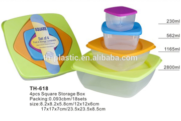 Set Of 4 Square Storage Box TH-618