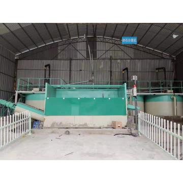 E/ZSF30 বালি এবং নুড়ি বিভাজক