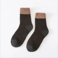 Invierno de casa de invierno calcetines de zapatillas difusas personalizadas