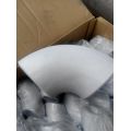 DIN2605 AW 6060 T66 Aluminium elbow