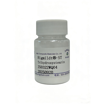 ستيرات الغليسيريل - مرطب ومستحلب خفيف