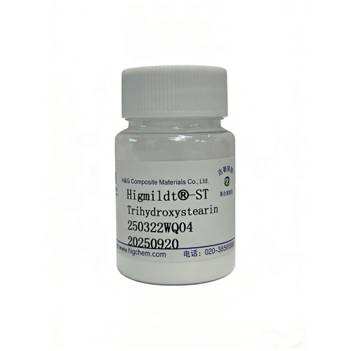 ستيرات الغليسيريل - مرطب ومستحلب خفيف