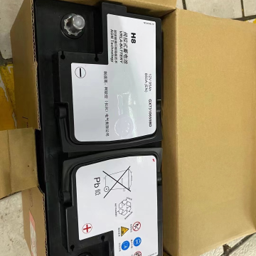 JIAHONF Car Battery Fit for Land Rover Discovery & Range Rover Sport