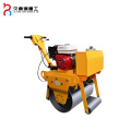 High Performance Hydraulic Road Roller Used road roller 1.5 ton Supplier