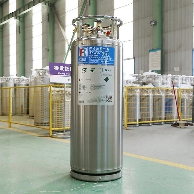 Liquid Argon Gas