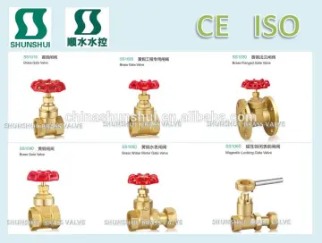 gate valve drawing brass gate valve