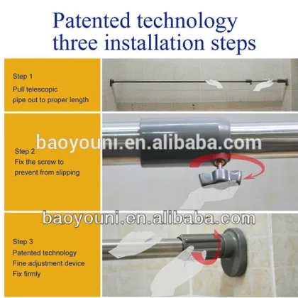 BYN shower curtain rod magnetic curtain rod swivel curtain rod DQ-0124