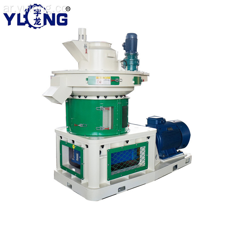 YULONG XGJ560 حلقة يموت بيليه آلة