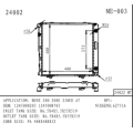 Benz 200 200e 230CE OEMNUMBER 1245000203 용 라디에이터