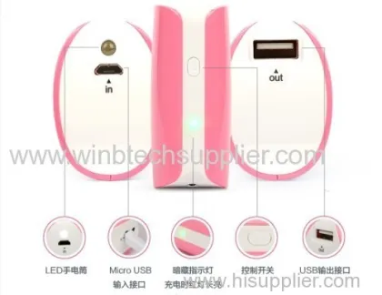 Famous Brand Mobile Power Bank 5000mah Power Bank Pisen Brand For Mobile Phone Charging And Lighting 