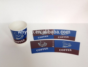 disposable with PE coated Paper Cup Fan for coffee Paper flexo/offset printing