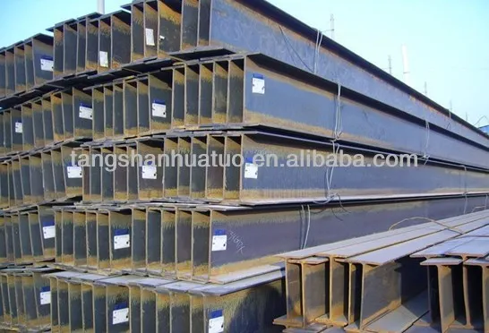 carbon prime structural steel h beam