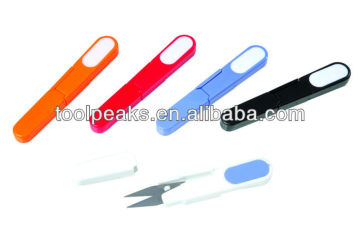 Small Thread Cutters or Scissors with color plastic handle