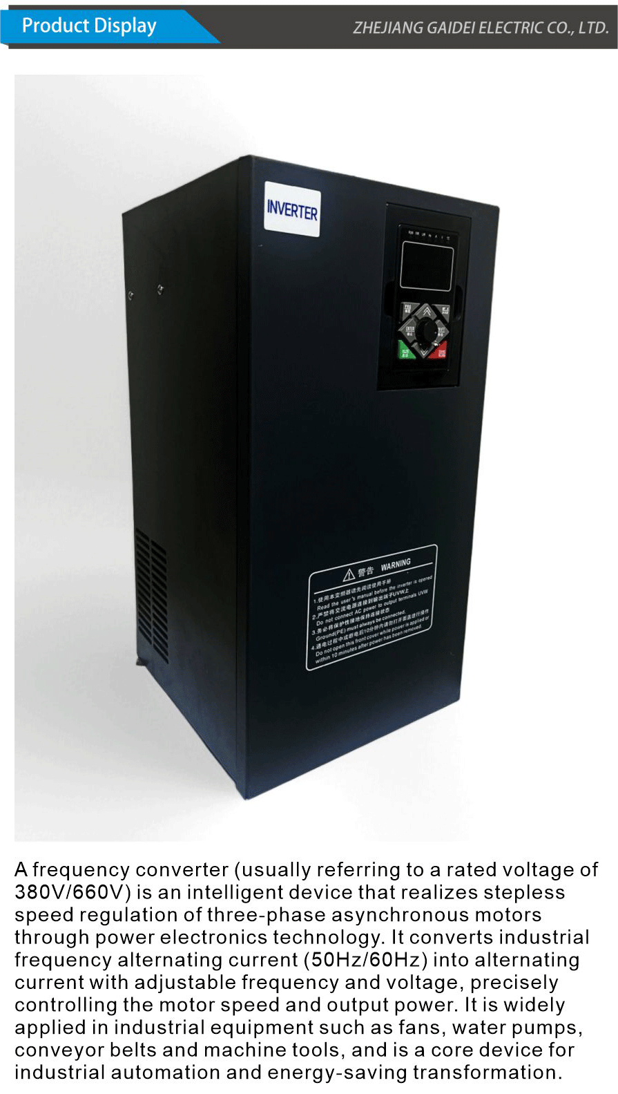 Frequency converter-xiangqing1-GD066