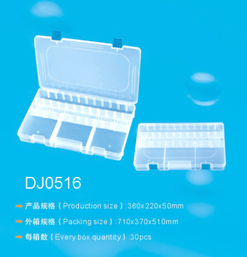 Compartment Lure Boxes (DJ0516)