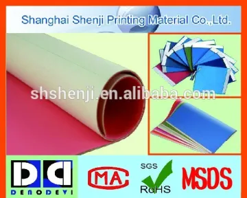 Offset Compressible Rubber Blankets For UV Printing