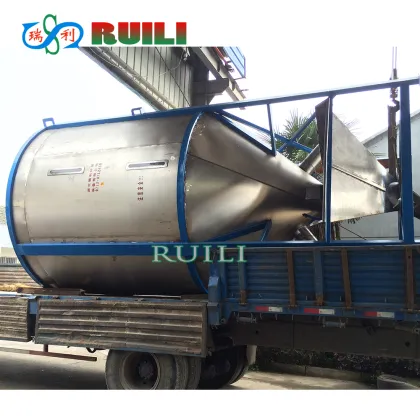 Industrial Paint Powder Mixing Machine