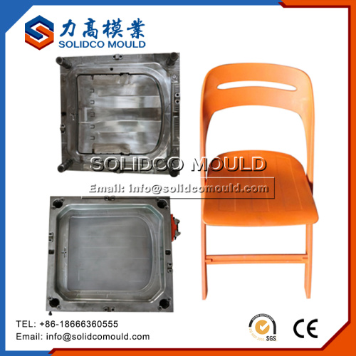 High quality Plastic injection cafeteria rattan chair mould