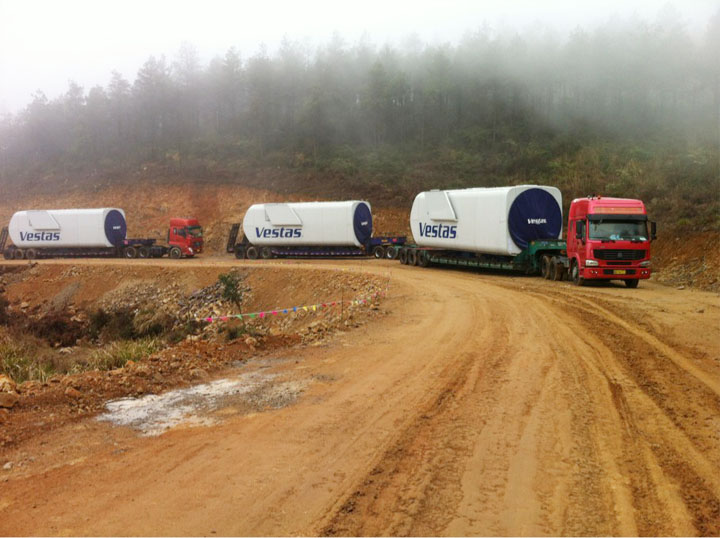 Windmill Mountain Blade Trailer.