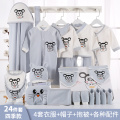 CBX003I-24pcs