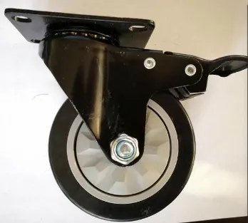 4" Universal Trolley Caster Wheel with Side Brake