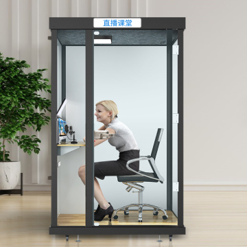 acoustic silent soundproof office phone booth