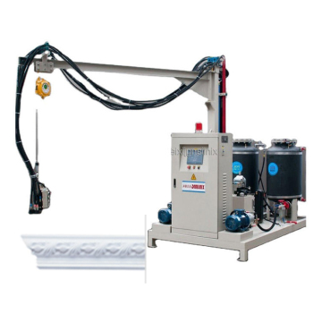 Two-Component High-Pressure Sponge Rubber Foam Grip for Gym Equipment and Decorative Lines