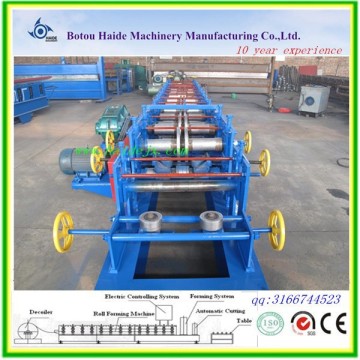 alibaba supplier auto c type steel purlin forming machine