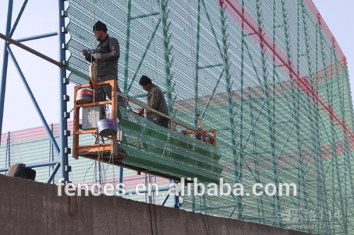 QYM hot sale anti wind dust screen netting for construction