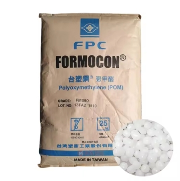 Formosa FM090 High Flowability Virgin Pom Resin Granules for Zipper Applications
