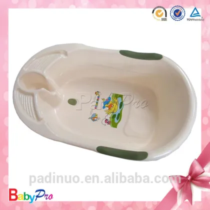 Babypro 2015 New Products China Manufacturer Very Small Bathtubs PP Baby Bath Tub Wholesale Baby Bath Tub